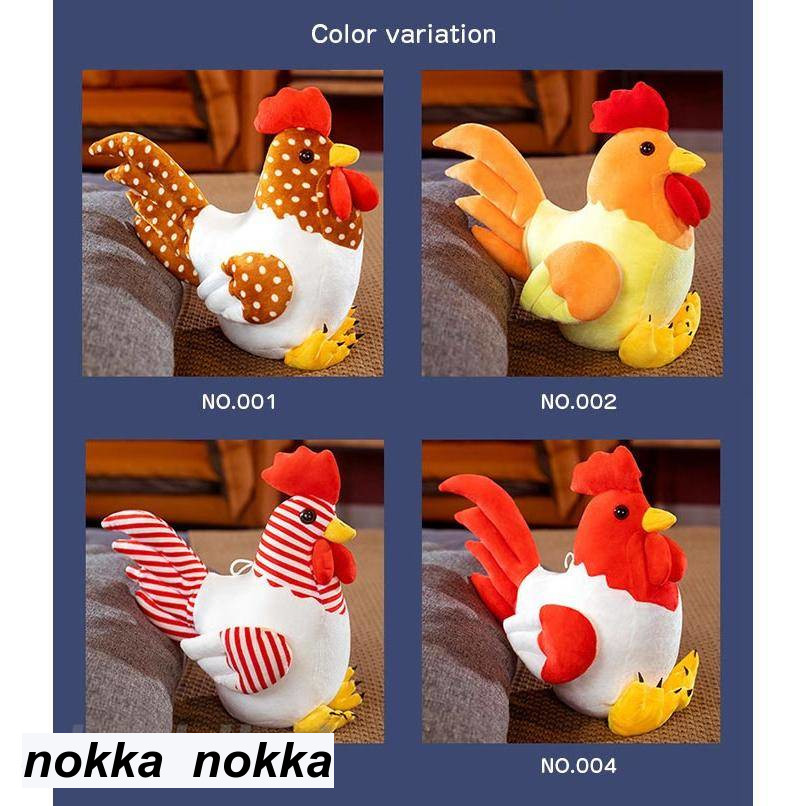 楽天市場】ぬいぐるみ おんどり にわとり リアル インテリア おもしろ
