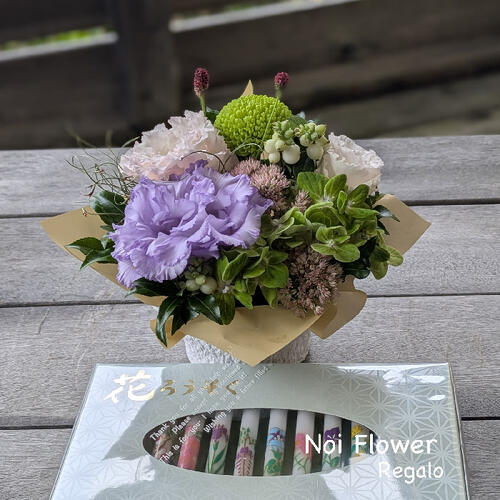 楽天市場】14時までのご注文は当日発送、土曜日も発送 お供え 花