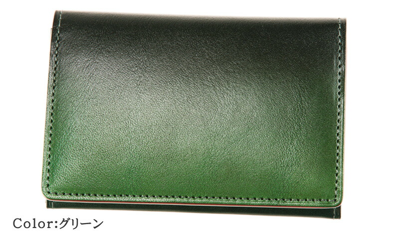 楽天市場】キプリス CYPRIS 名刺入れ メンズ ササマチ カードケース