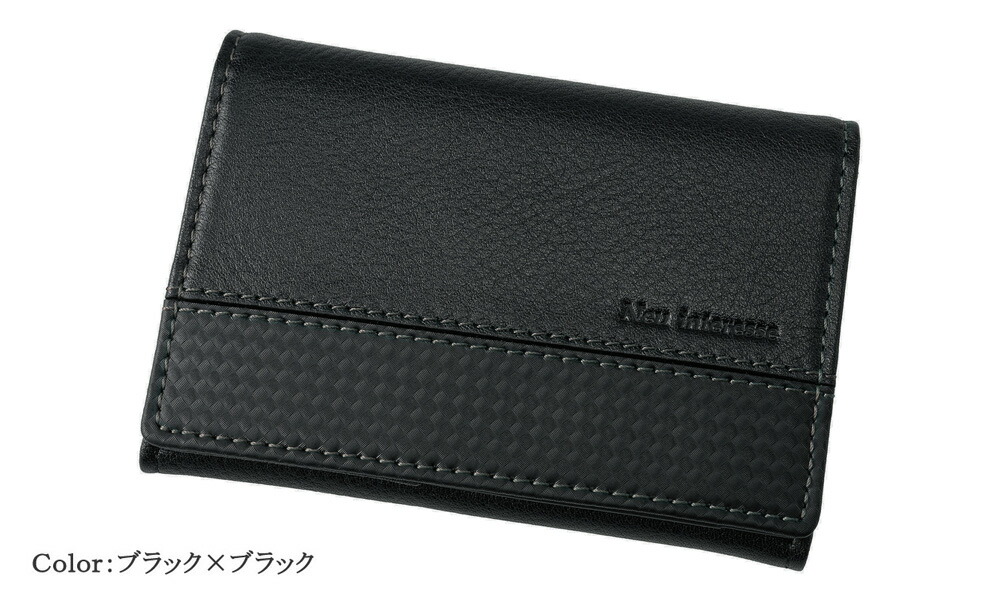 楽天市場】メンズ 名刺入れ 本革 ササマチW プロトコアレザー