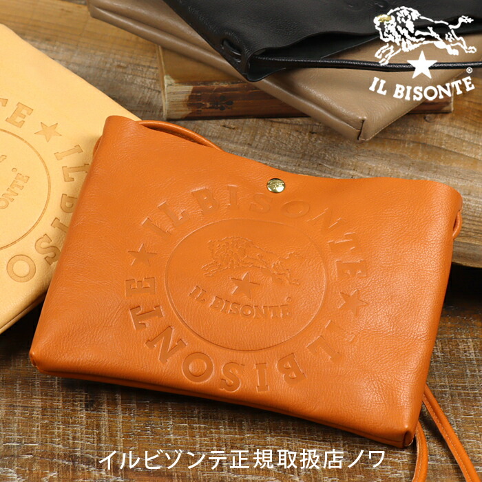 楽天市場】イルビゾンテ バッグ ショルダーバッグ ビッグサークルロゴ