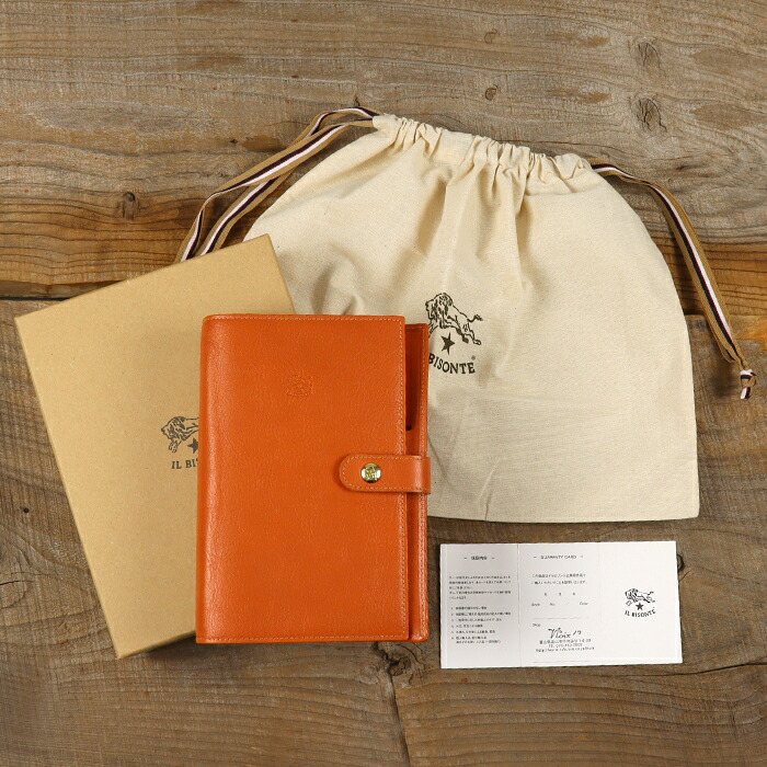 楽天市場】イルビゾンテ 文房具 ワンスナップシステム手帳(大