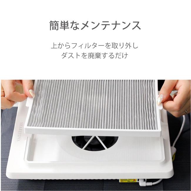 楽天市場】SHAREYDVA シャレドワ シンプルサイクロン 集塵機 SLONE
