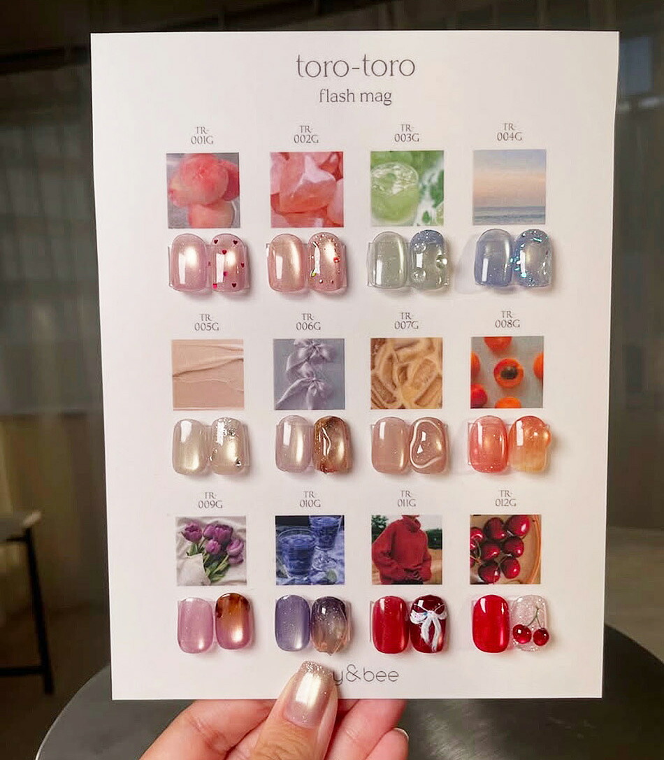 楽天市場】マイビー my&bee とろとろフラッシュマグ 全12色 TR-001G