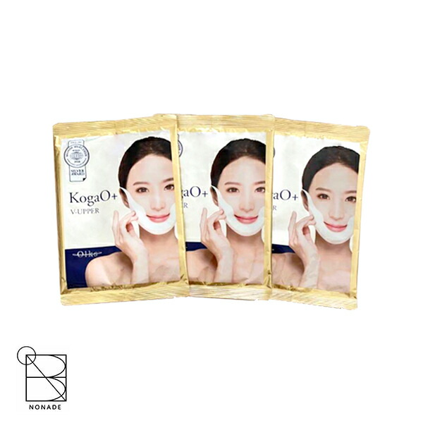 楽天市場】kogao+ 小顔プラス パックの通販