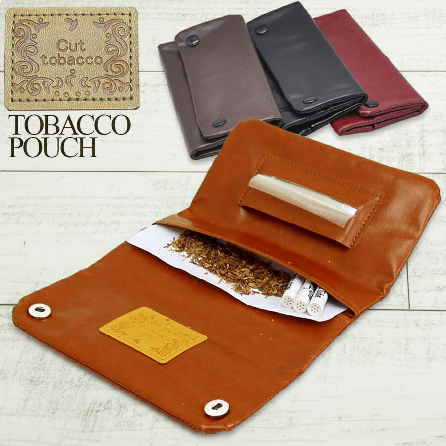 楽天市場】シャグ ケース（喫煙具｜ホビー）の通販