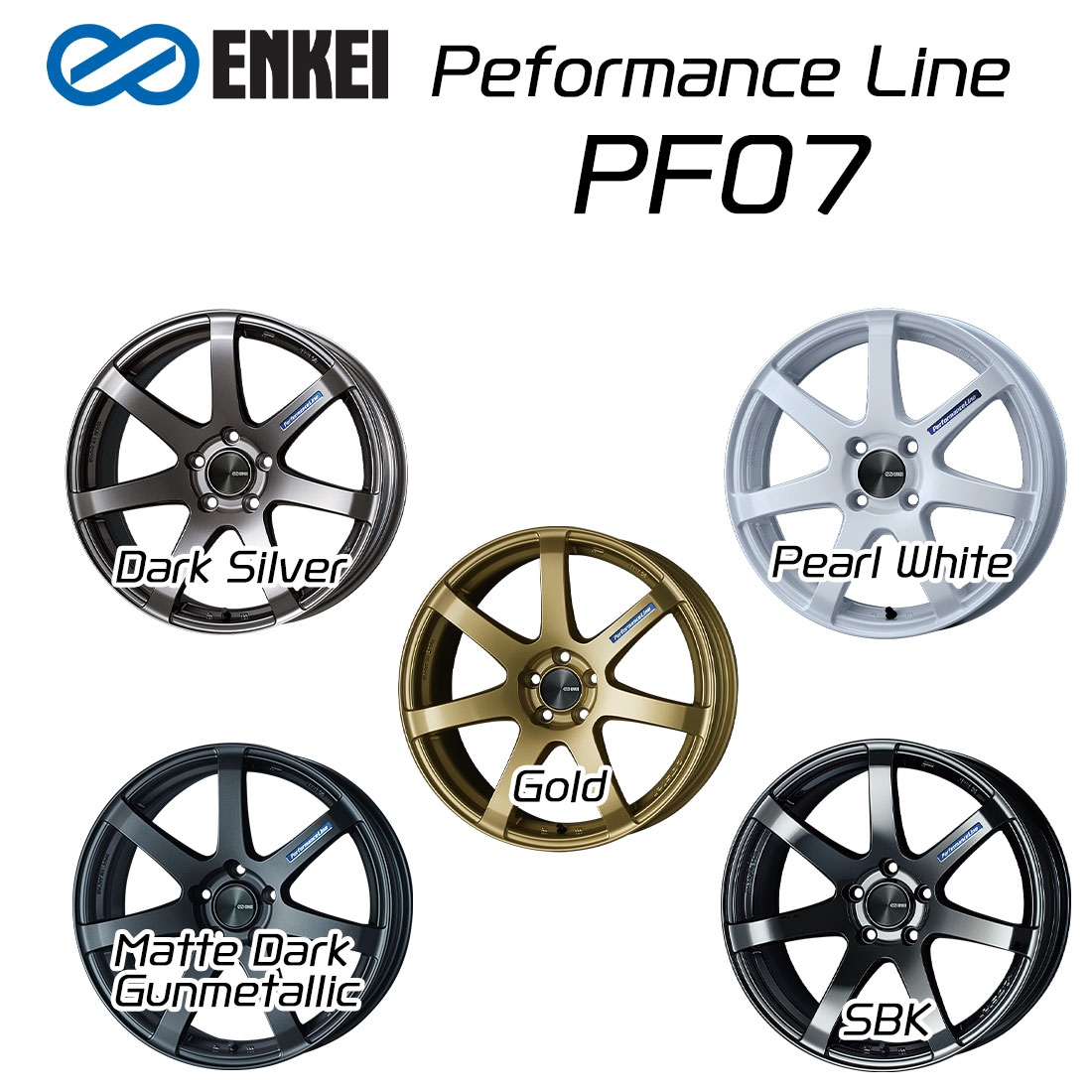 楽天市場】エンケイ ホイール パフォーマンスライン PF07 18インチ 7.5