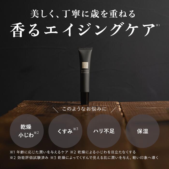 楽天市場】＼SALE期間P最大10倍／“目元くるくる もっちりハリ感