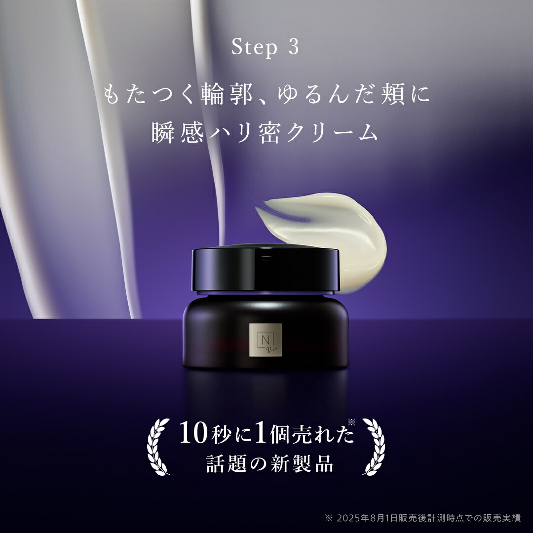 楽天市場】【Nオーガニックホリデーコレクション】ふっくらハリ