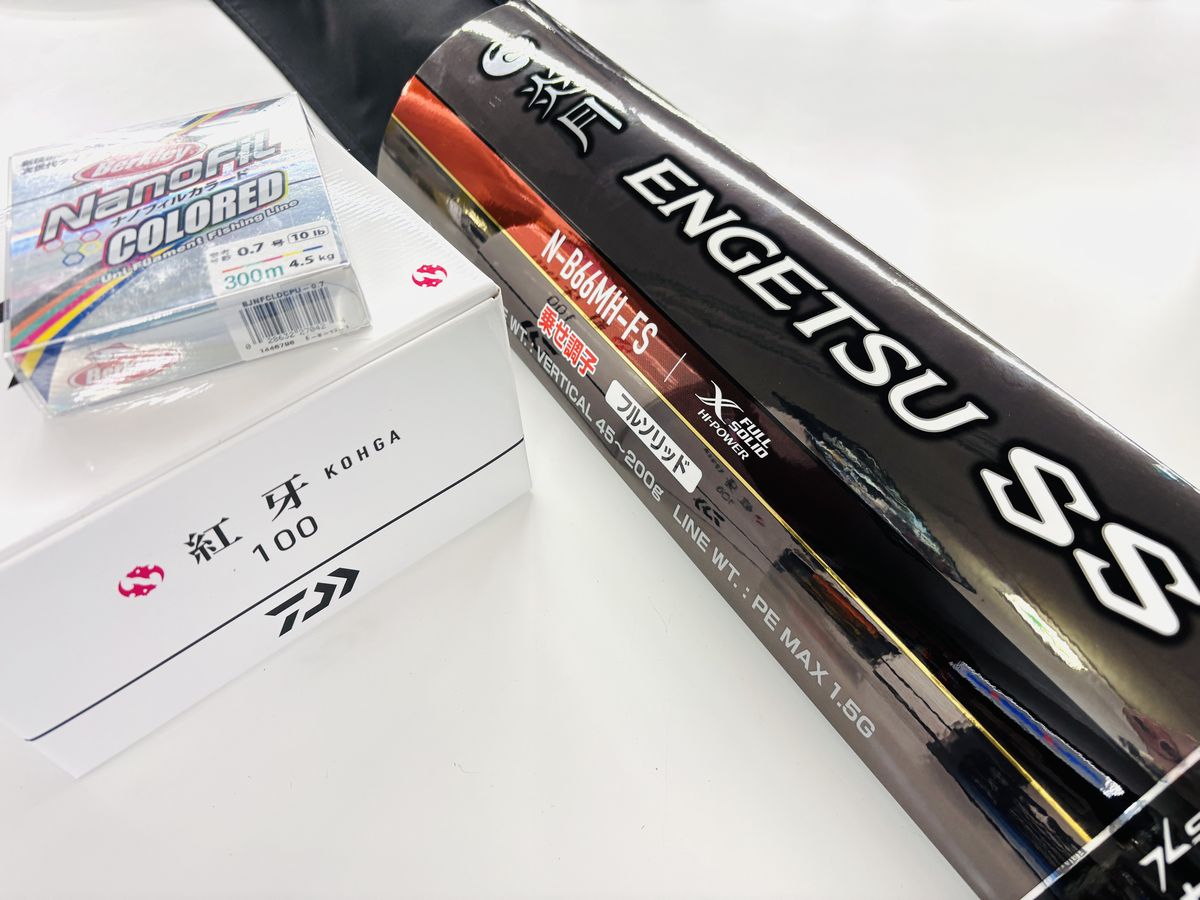 シマノ 炎月SS N-B66MH-FS (ロッド・釣竿) 価格比較 - 価格.com