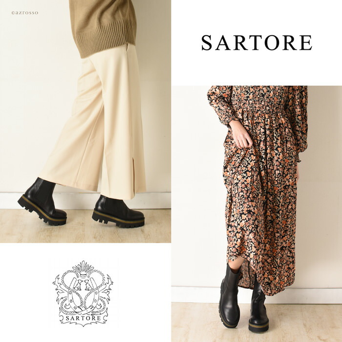 楽天市場】サイズ交換 送料無料 イタリア製 サイドゴア ブーツ