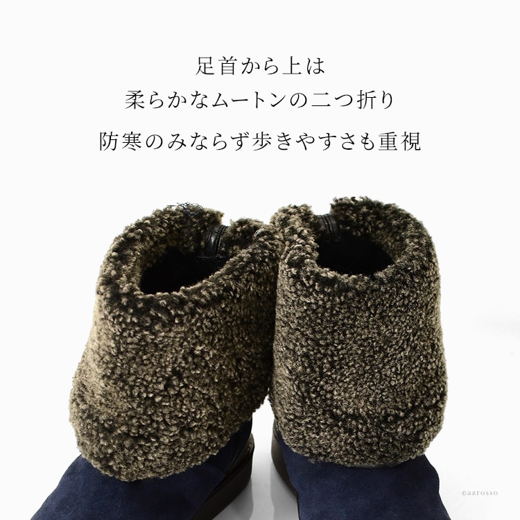 楽天市場】トリーバーチ ショート ブーツ ムートン ブーツ 厚底