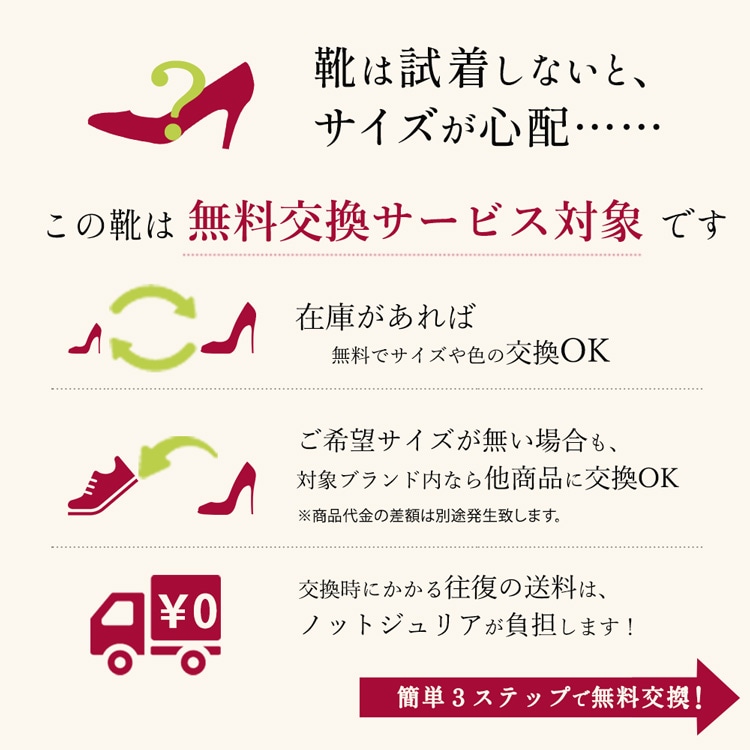 楽天市場】ジミーチュウ スエード バイカー エンジニア ブーツ 正規品