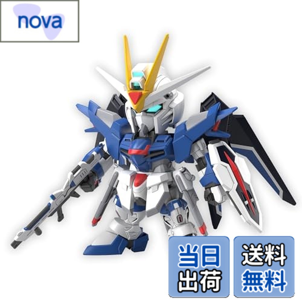 ライジングフリーダム」の人気商品一覧 | 安い商品を通販サイトから