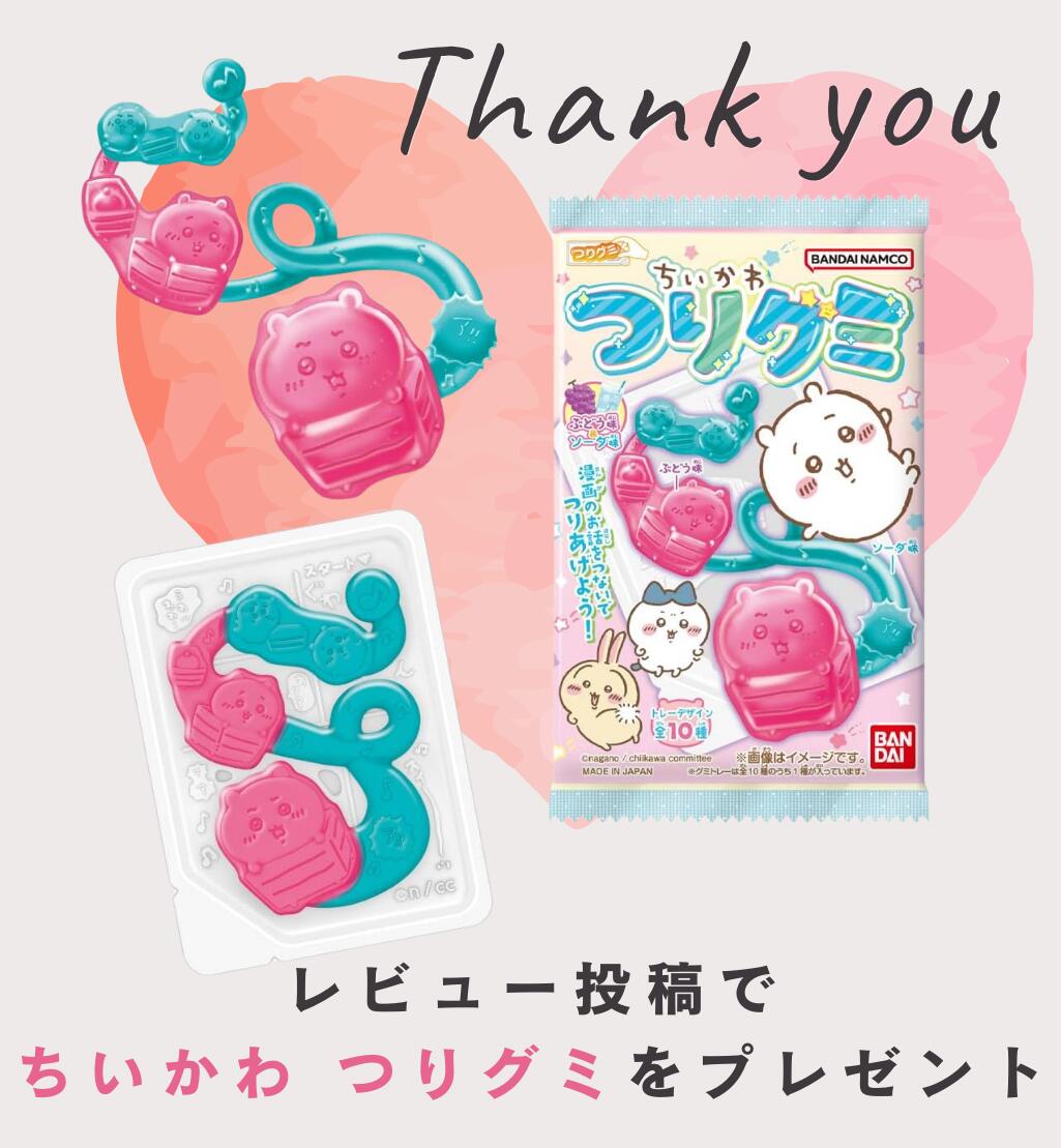 楽天市場】遺伝子検査キット 唾液をとって送るだけ ジーンライフ