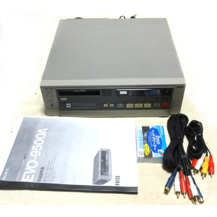 楽天市場】【中古】FUNAI DXR160V VHS一体型DVDレコーダー（地デジ対応