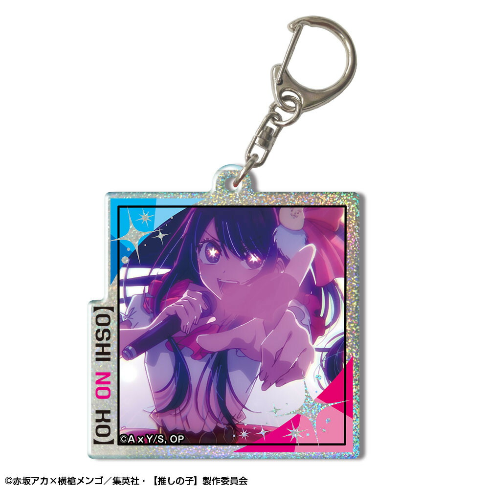 YOASOBI DogTag アクリルキーホルダー YOASOBI Online Store