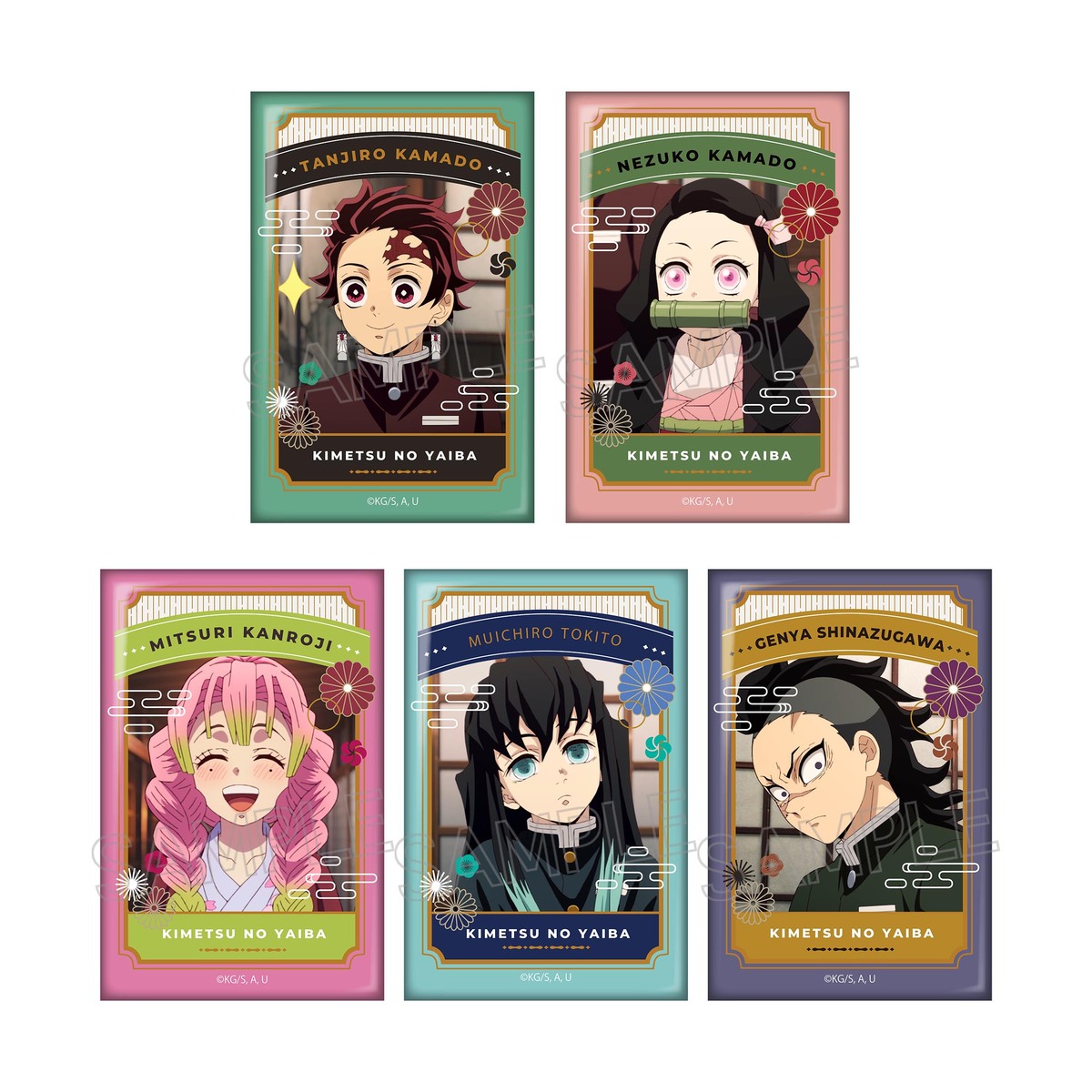 楽天市場】鬼滅の刃 スクエア缶バッジ 刀鍛冶の里編 BOX ⇒ 鬼滅の刃