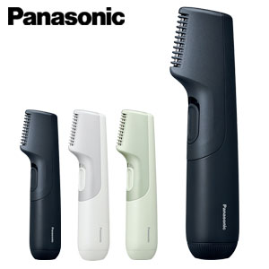 楽天市場】【2025年6月1日発売最新型】メンズボディシェーバー【送料