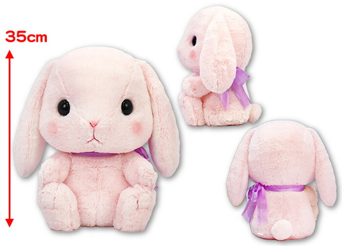 ぽてうさろっぴー ぬいぐるみ」の人気商品一覧 | 安い商品を通販サイト