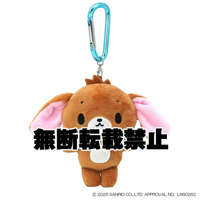 楽天市場】サンリオ シュガーバニーズの通販