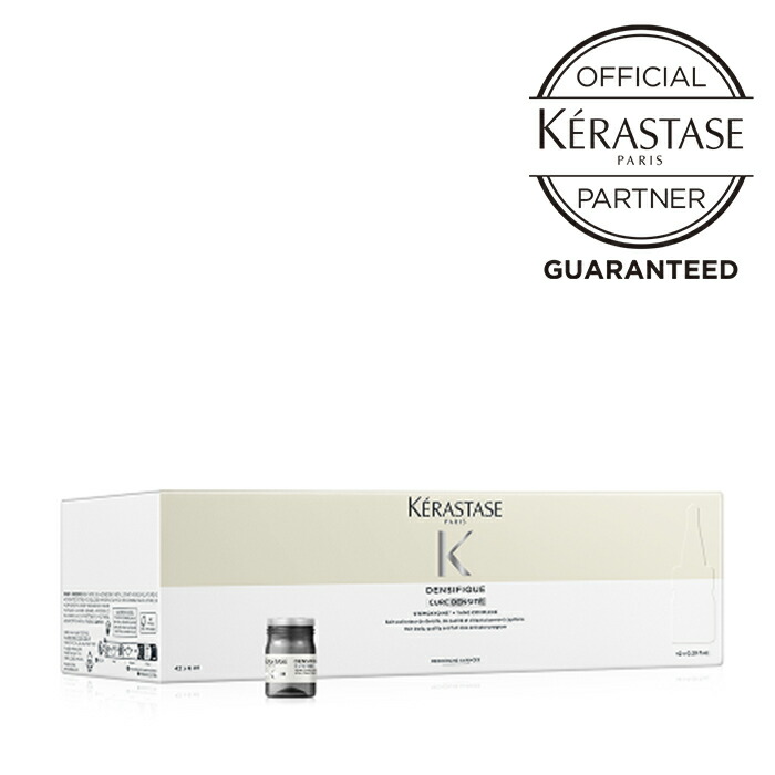 楽天市場】ケラスターゼ ds ヘアデンシティープログラム n 6ml×30本の通販