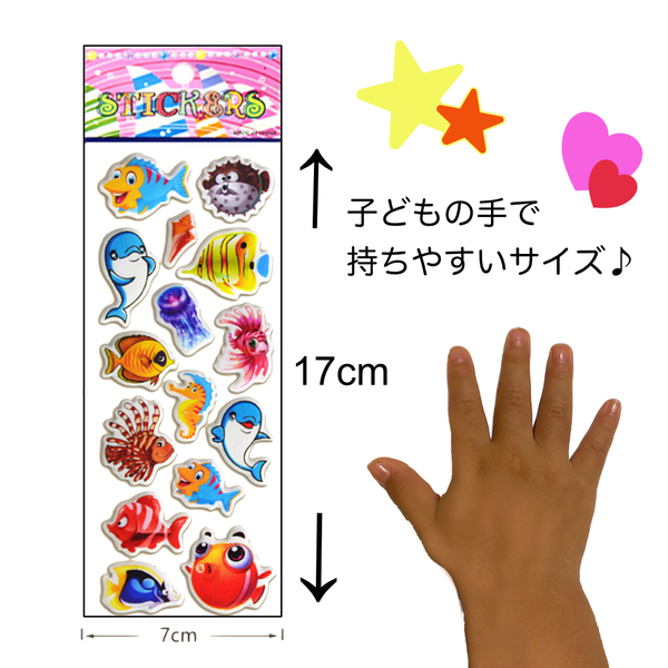 楽天市場】【送料無料】シール ステッカー 大量 福袋 100枚 ランダム