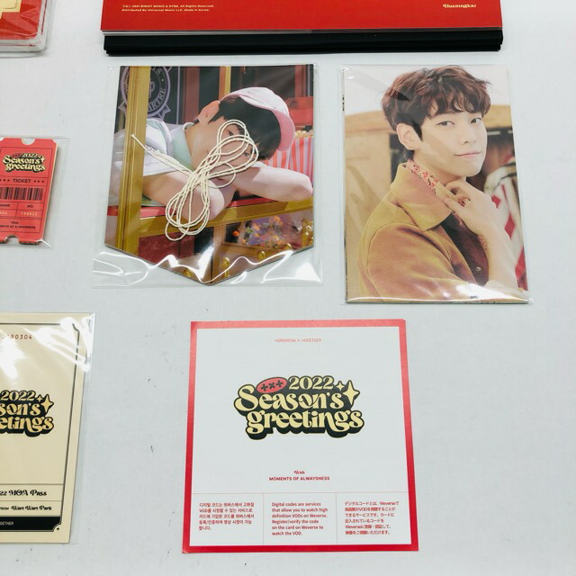 楽天市場】TOMORROW X TOGETHER TXT 2022 Season's Greetings シーグリ