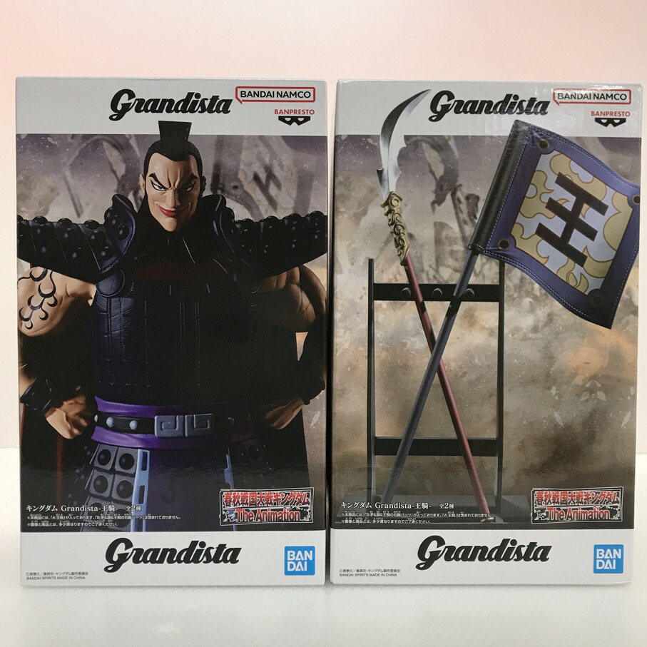 楽天市場】キングダム 王騎（コレクション｜ホビー）の通販