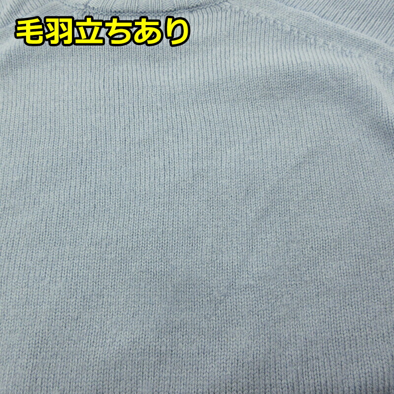 楽天市場】【中古】AURALEE | オーラリー WASHED FRENCH MERINO KNIT P
