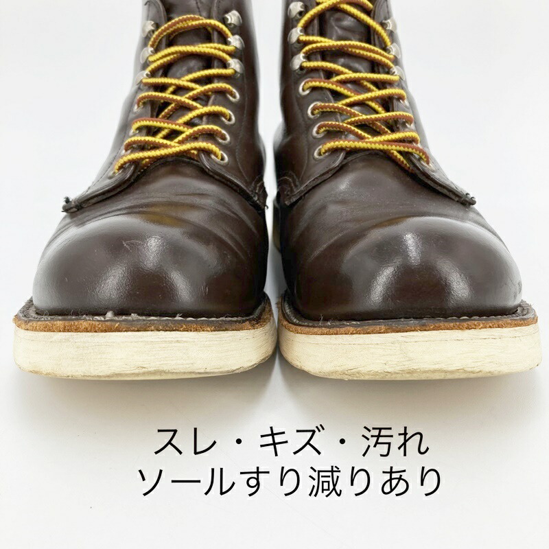 楽天市場】【中古】RED WING｜レッドウィング アイリッシュセッター