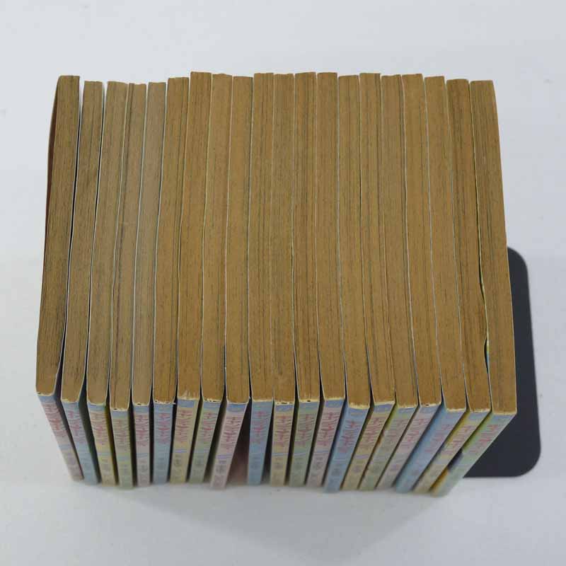 楽天市場】【中古】キャンディキャンディ全20巻るんるん付録【レトロ