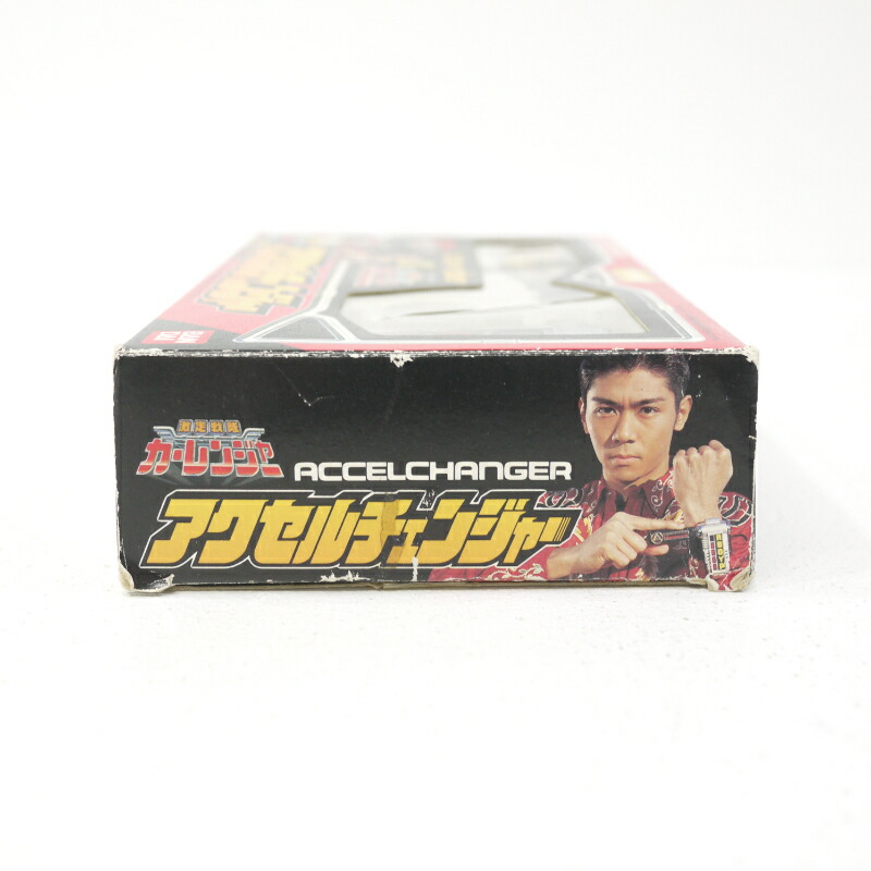 楽天市場】【中古】バンダイ アクセルチェンジャー 「激走戦隊カー