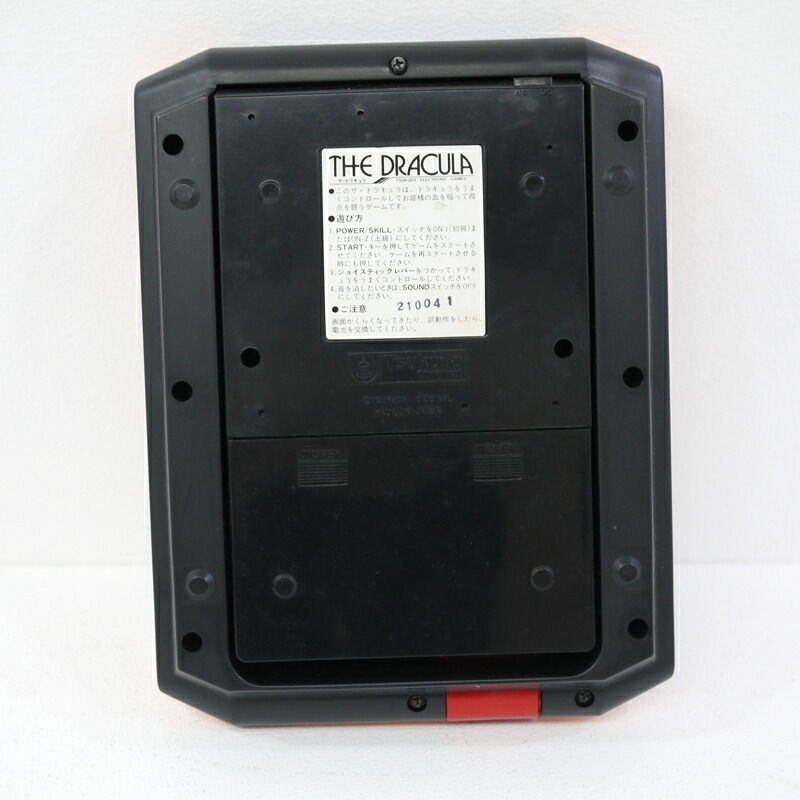 楽天市場】【中古】ツクダオリジナル LSI compo THE DRACULA ザ