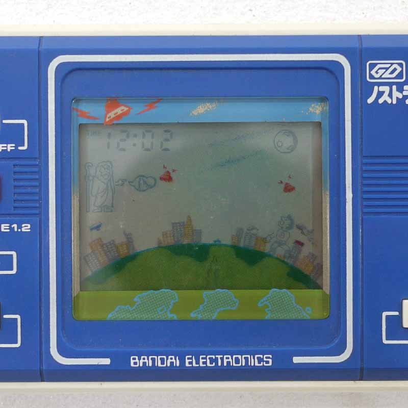 楽天市場】【中古】ノストラダムスの大予言 LSI【レトロ】 : お宝市番館