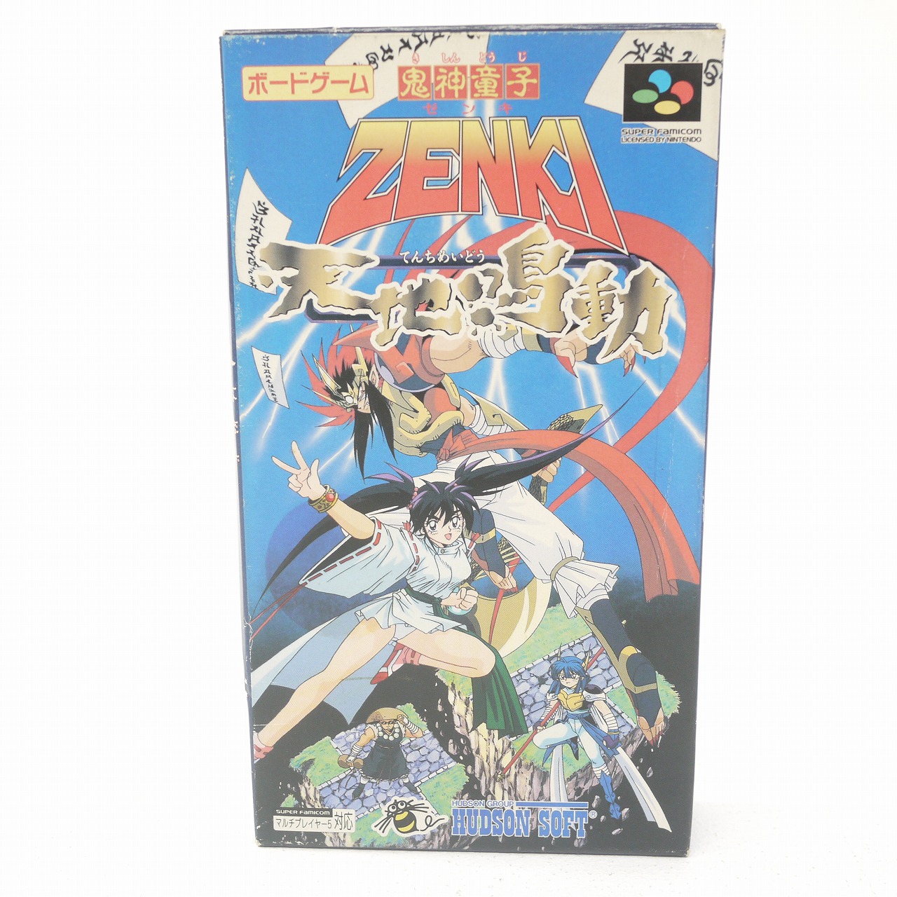楽天市場】【中古】スーパーファミコンソフト 鬼神童子ZENKI 天地鳴動