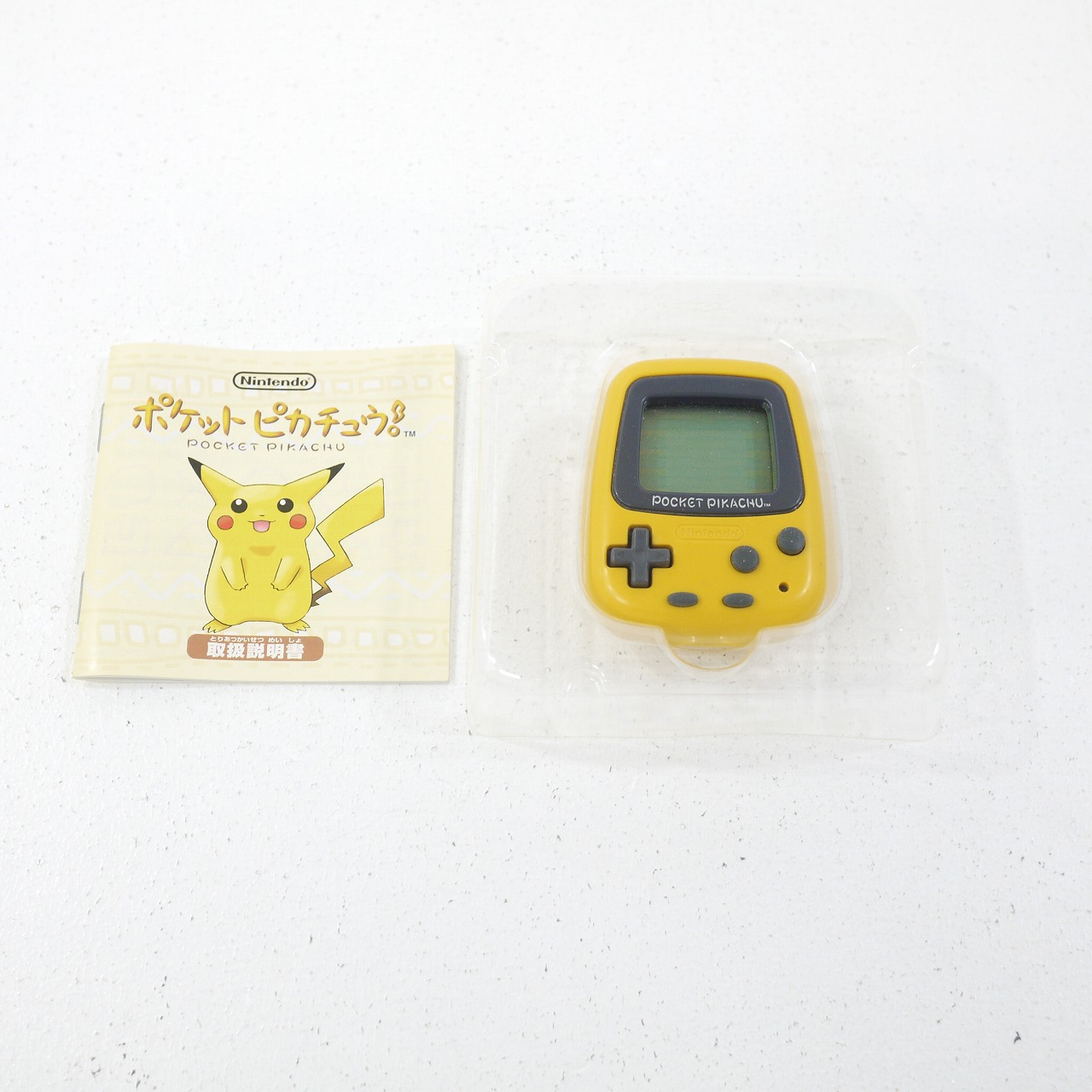 楽天市場】【中古】任天堂 ポケットピカチュウ!【レトロ】 : お宝市番館