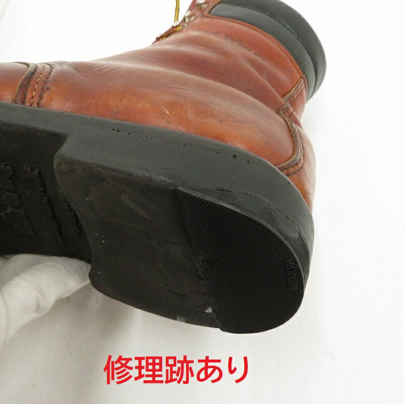 楽天市場】【中古】RED WING｜レッドウィング スーパーソール 8インチ