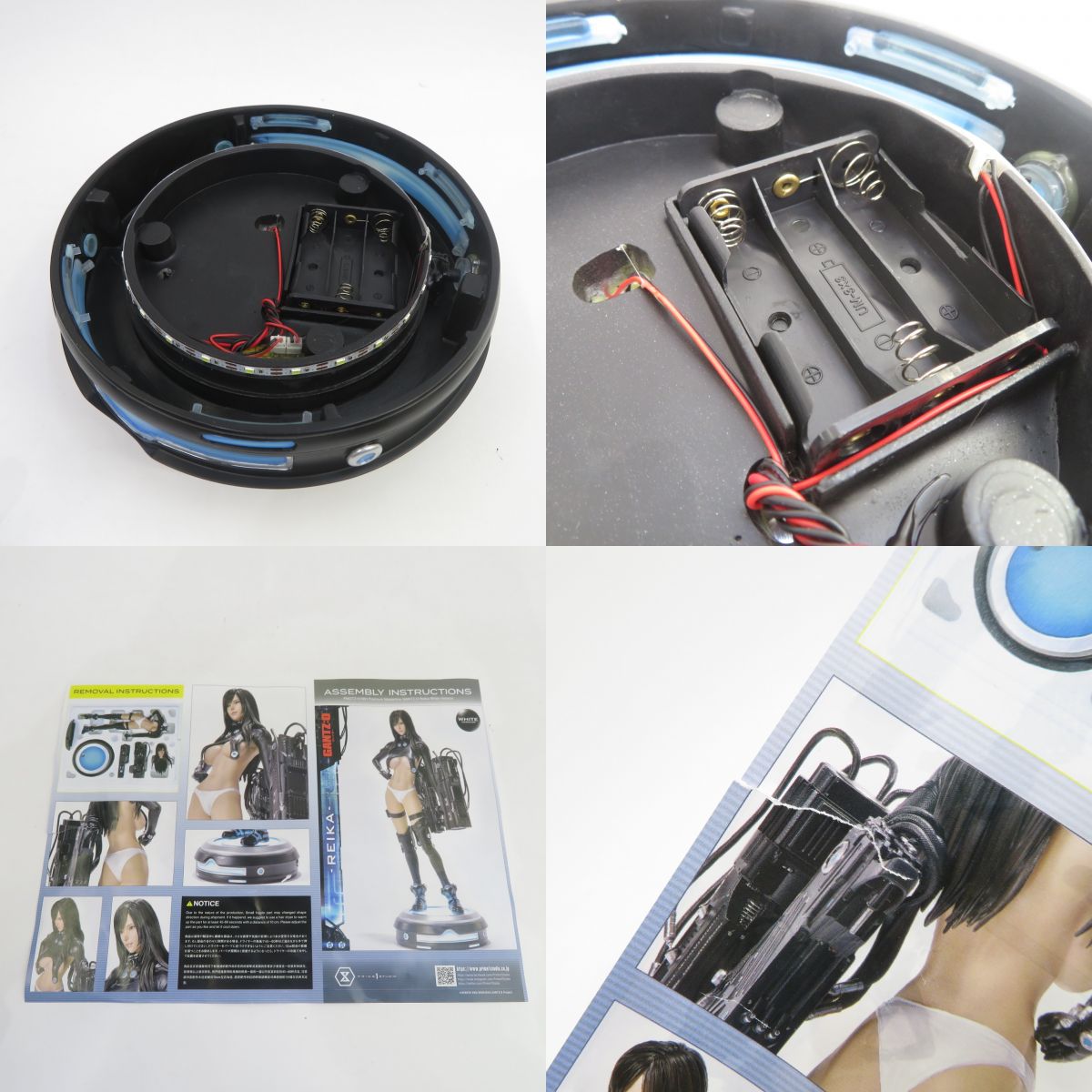 楽天市場】プライム1スタジオ プレミアムマスターライン GANTZ：O