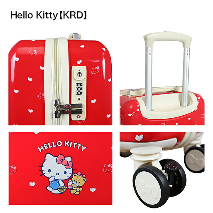 楽天市場】スーツケース SSサイズ 28L 機内持ち込み コインロッカー