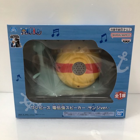 楽天市場】電伝虫（コレクション｜ホビー）の通販