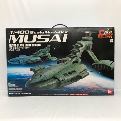 楽天市場】1/400 ムサイ MUSAI ガンダムコレクションネオ ムサイ級軽巡