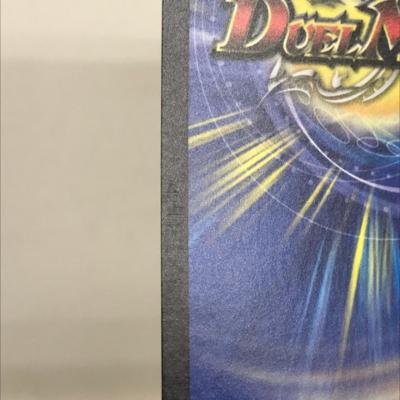 楽天市場】【プレイ用】デュエルマスターズ デュエマ 荒廃と豊穣の決断