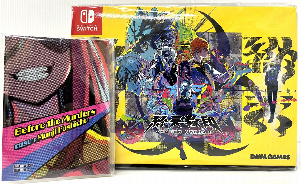 終天教団 豪華版：スペシャルコレクションボックス」の人気商品一覧