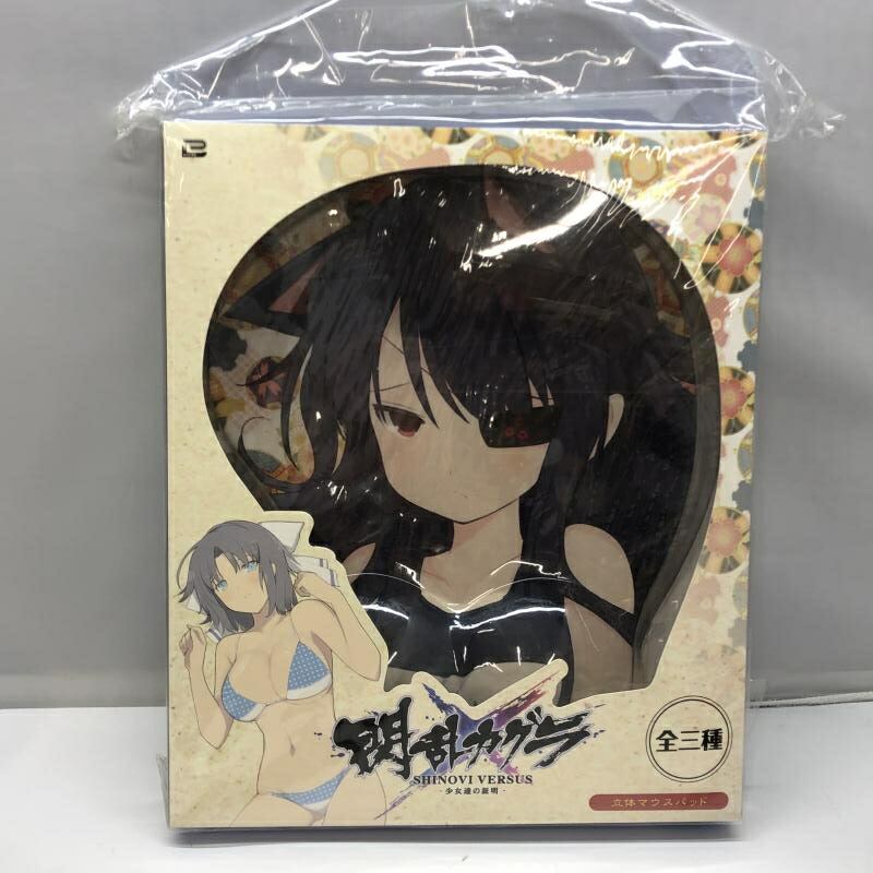 楽天市場】閃乱カグラ マウスパッドの通販