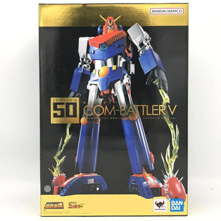 楽天市場】超合金魂 GX-50SP コン・バトラーVの通販