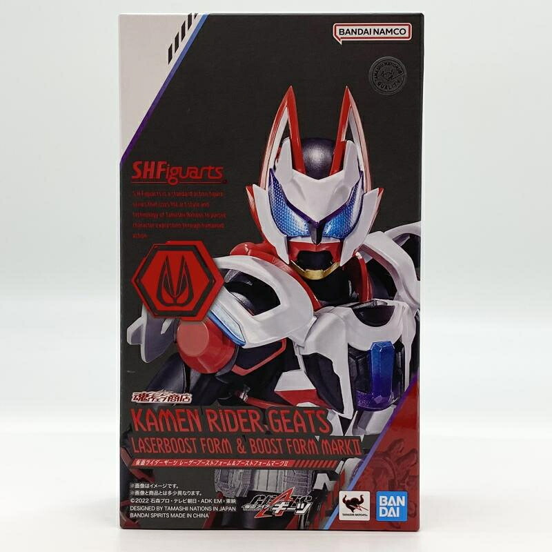楽天市場】S.H.Figuarts 仮面ライダーギーツ ブーストフォームマーク
