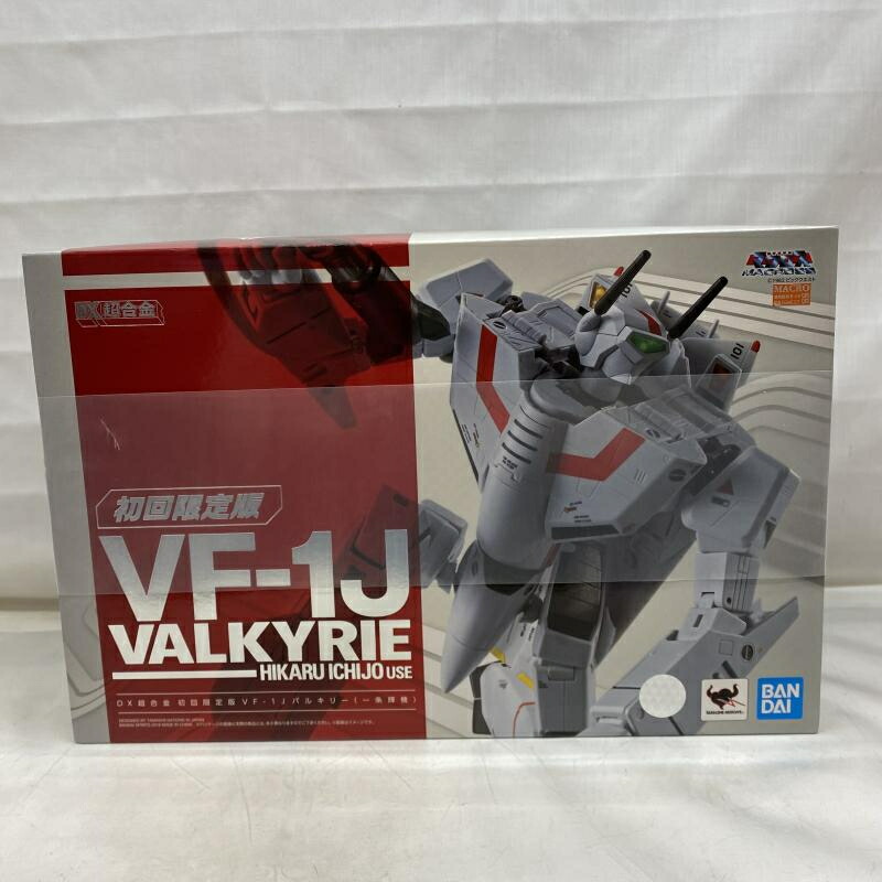 楽天市場】DX超合金 VF-1Jアーマードバルキリー(一条輝機)の通販