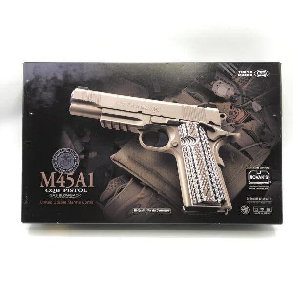 楽天市場】m45a1 中古の通販