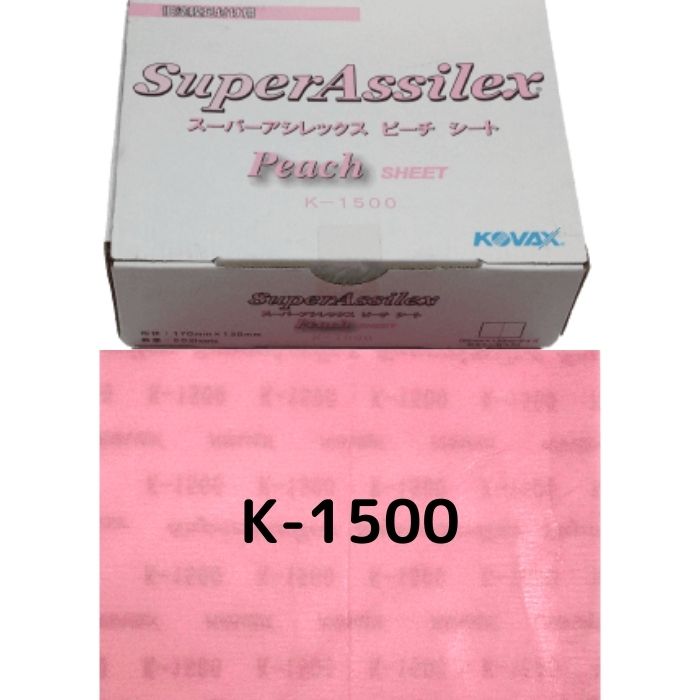 楽天市場】1000円ポッキリ 送料無料 コバックス スーパーアシレックス